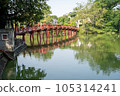 Phu Tec Bridge (Vietnamese: Hồ Hoàn Kiếm) on Hoan Kiem Lake 105314241