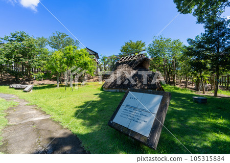 《Saga Prefecture》Nabatake Ruins/Matsurokan Ruins of Japan's oldest paddy rice cultivation 《Saga Prefecture》Nabatake Ruins/Matsurokan Ruins of Japan's oldest paddy rice cultivation 105315884