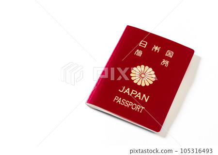 簡單的 10 年期護照的圖片 簡單的 10 年期護照的圖片 105316493
