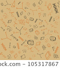 Back to school seamless pattern. Vector background 105317867