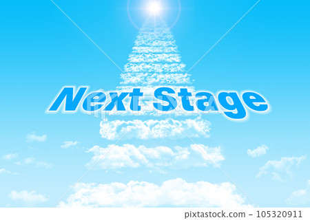 下一階段藍天白雲的階梯 105320911