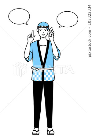 A man wearing a summer festival happi coat pointing while making a phone call A man wearing a summer festival happi coat pointing while making a phone call 105322334