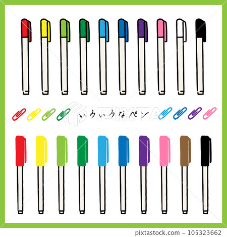 Various pen colorful set 105323662