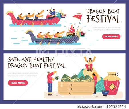 Set of website banner templates about dragon boat festival flat style 105324524