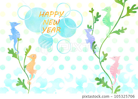 Year of the Dragon New Year's card seahorse with words 105325706