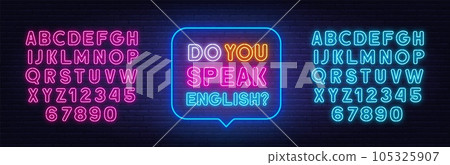 Do You Speak English neon sign in the speech bubble on brick wall background. 105325907
