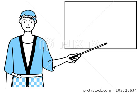 A man wearing a summer festival happi coat pointing at a whiteboard with a pointing stick A man wearing a summer festival happi coat pointing at a whiteboard with a pointing stick 105326634