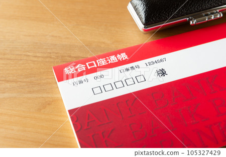 Deposit passbook and seal General account passbook Savings 105327429