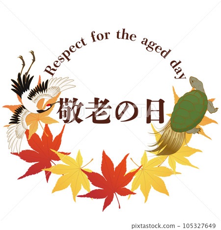 敬老日秋葉和落葉的框架 105327649