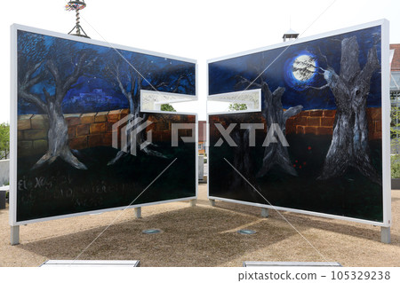 Sieger Koder Center and Biblegarden in Rosenberg, Germany 105329238