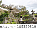 大分縣臼杵市 臼杵城旅行的女孩 105329319