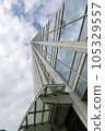 天空大廈 Atago Green Hills MORI Tower 105329557