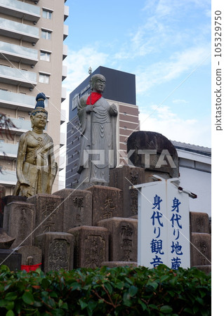 城內的石佛、地藏菩薩和觀世音菩薩 105329750