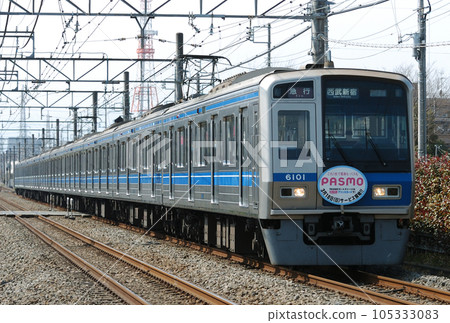 Seibu Haijima Line Ogawa-Higashiyamato City Series 6000 6101F 105333083