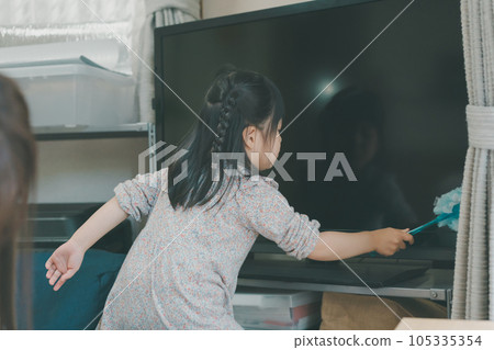 cleanup, younger, girl 105335354