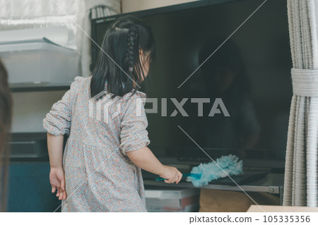 cleanup, younger, girl 105335356