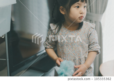 乾淨 清潔 廣泛的 105335362