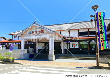 [Kagawa Prefecture] JR Zentsuji Station (Japan's oldest registered tangible cultural property), which is related to Kobo Daishi "Kukai" 105335727