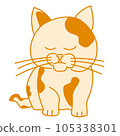 Ilustration cat cute 105338301