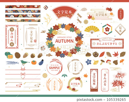 Japanese style autumn icon and frame design set 105339265