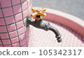 懷舊復古水龍頭 105342317