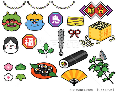 Setsubun插圖集 105342961