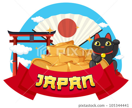 Japanese element nation tradition symbol 105344441