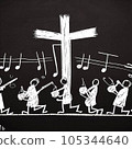 基督教樂隊 基督教樂隊 105344640