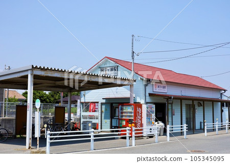 茨城縣夏天的阿治浦站 105345095