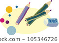 Writing utensils 105346726