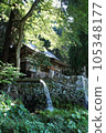 夏天的大瀧神社 105348177