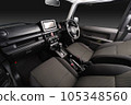 輕型汽車內飾 105348560