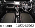 輕型汽車內飾 105348562