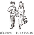 一對夫婦帶著嬰兒散步的手繪風格插圖 105349030