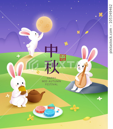 Jade rabbits picnic on mid autumn 105349462