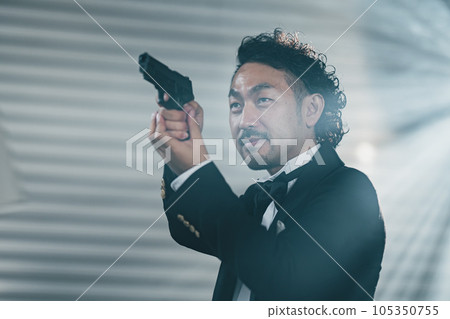 hunt down spy 105350755