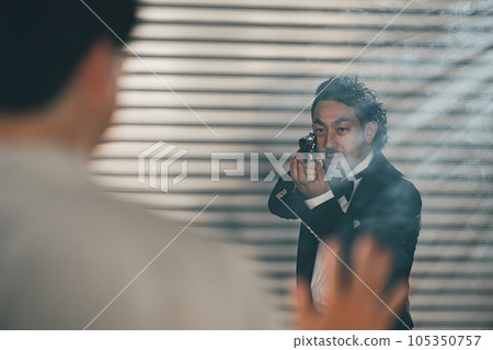 hunt down spy 105350757