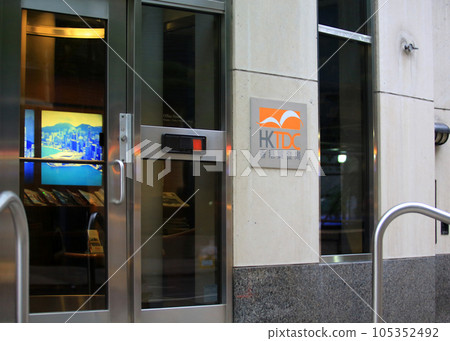 HKTDC, hong kong trade development council office in New York city. one of hong kong business representative in east coast. HKTDC, hong kong trade development council office in New York city. one of hong kong business representative in east coast. 105352492