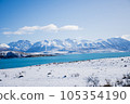 Alpine Mountains in Tekapo 105354190