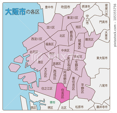 住吉區 住吉區 105355756