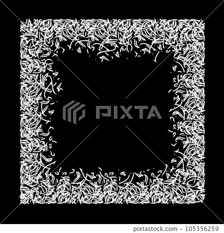 White abstract islamic square White abstract islamic square 105356259