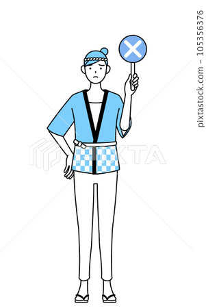 A woman wearing a summer festival happi coat with an X stick indicating an incorrect answer 105356376