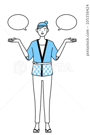 A woman wearing a summer festival happi coat making a comparison with a balloon A woman wearing a summer festival happi coat making a comparison with a balloon 105356424