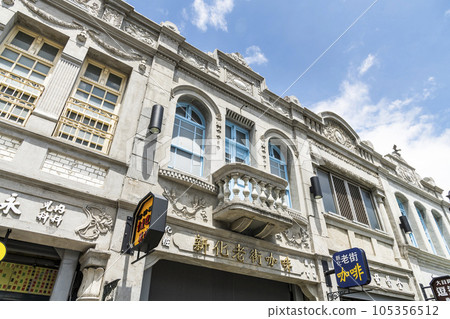 Building view of Xinhua old street in Tainan, Taiwan. which was the Baroque style of buildings during the Japanese rule of Taiwan. Building view of Xinhua old street in Tainan, Taiwan. which was the Baroque style of buildings during the Japanese rule of Taiwan. 105356512