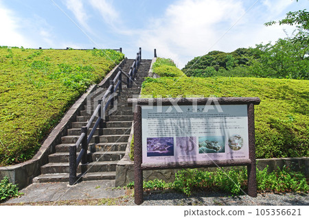 山口縣下關市關見台公園串崎城遺址 山口縣下關市關見台公園串崎城遺址 105356621