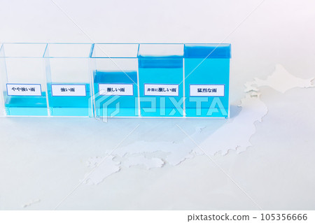 Increased rainfall increases the risk of disasters Increased rainfall increases the risk of disasters 105356666