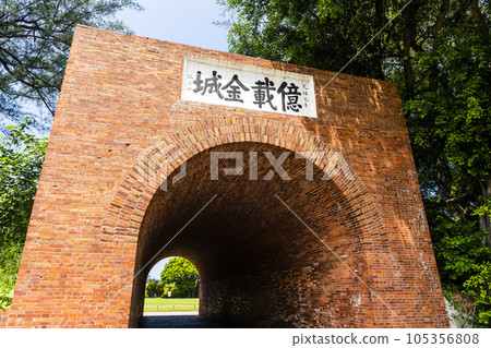 Entrance view of the eternal Golden Castle in Tainan, Taiwan. The castle was built in 1874 and completed in 1876. Entrance view of the eternal Golden Castle in Tainan, Taiwan. The castle was built in 1874 and completed in 1876. 105356808