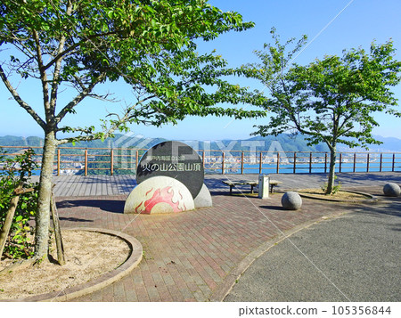 可以眺望下關市人氣觀光景點關門大橋的日之山公園 105356844