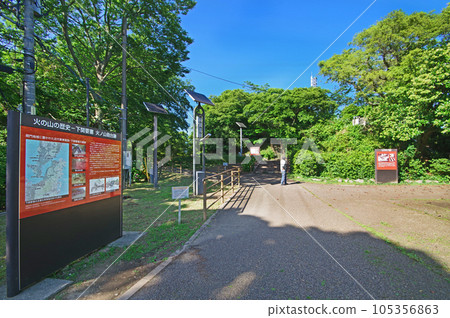 下關檜山公園的風景優美的熱門觀光景點 105356863