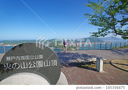 下關市的熱門觀光景點 瀨戶內海國立公園 日之山公園山頂 下關市的熱門觀光景點 瀨戶內海國立公園 日之山公園山頂 105356875